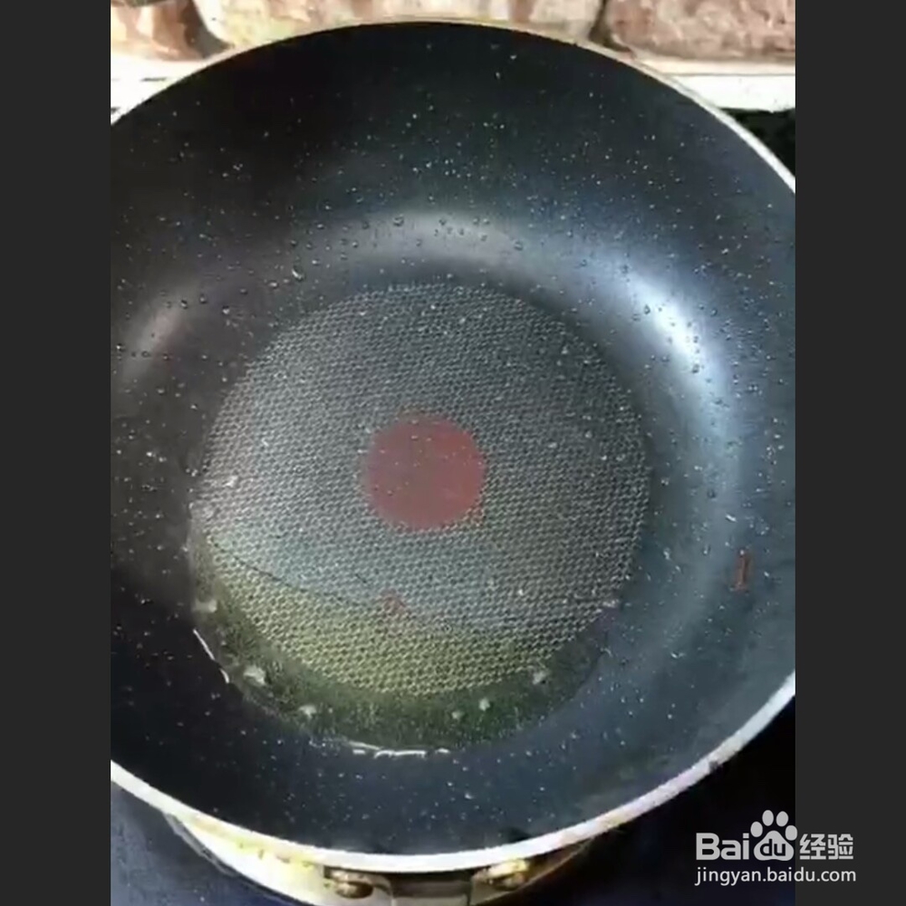 羊肥肠的做法