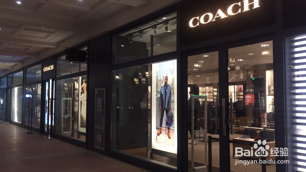 济南最实惠的购物广场（大牌折扣）