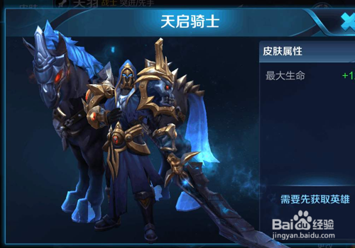 王者荣耀关羽怎么玩