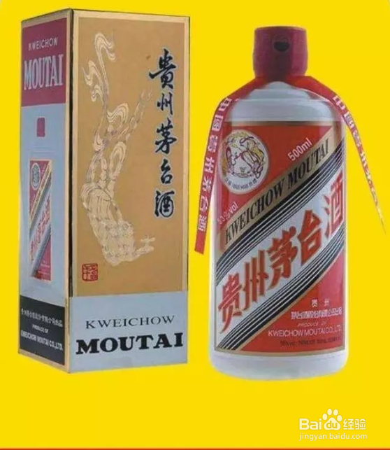 中国白酒有哪几种香型
