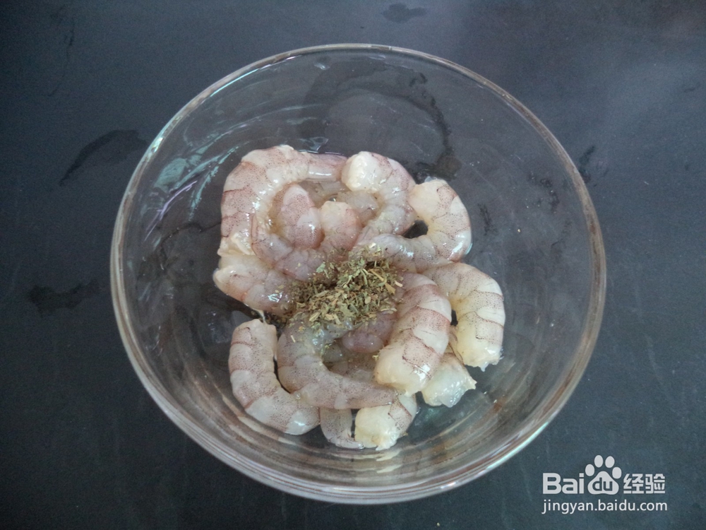 串烤红酒鲜虾怎么做