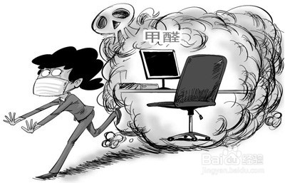 三大身体症状暗示甲醛超标!