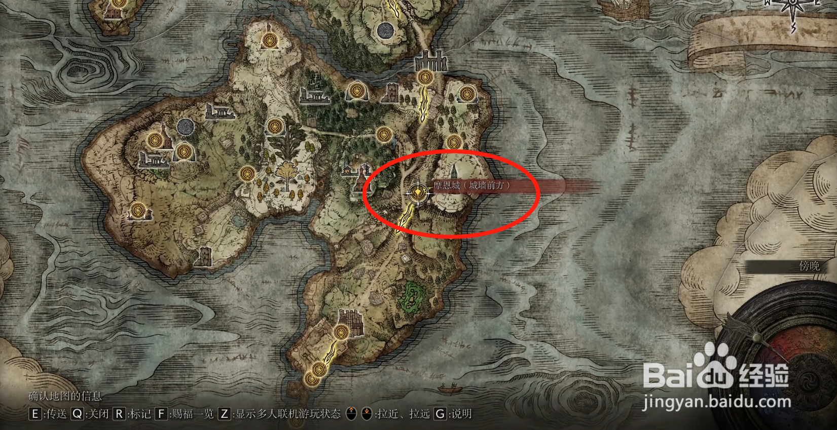 艾尔登法环战灰拉满弓在哪获得