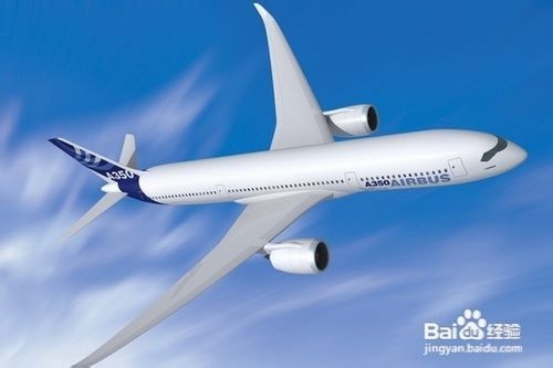 国际机票如何预订