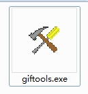 gif制作软件 gif动态制作软件