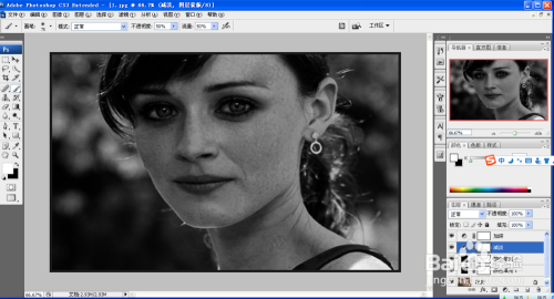 如何用PS双曲线磨皮技巧来修图