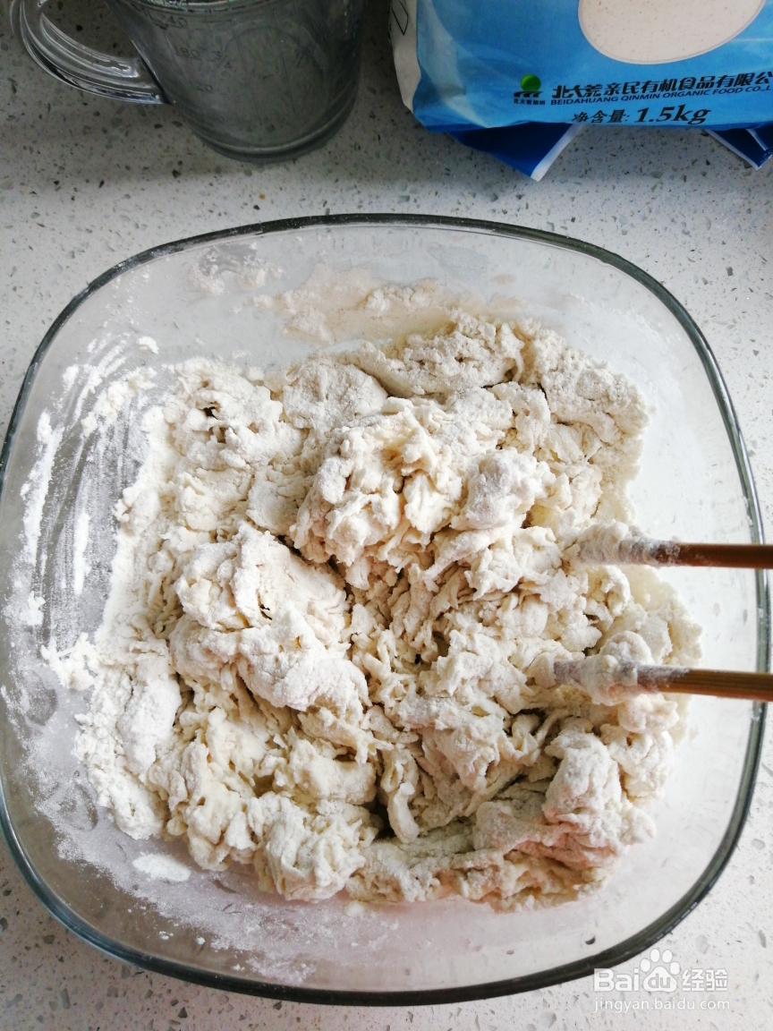 做出入味的面片