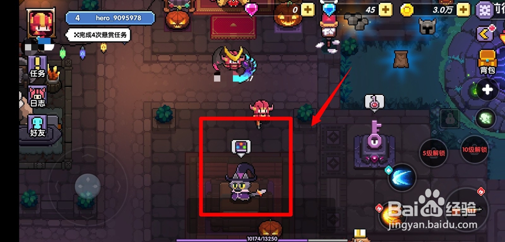 我的勇者手游技能怎么强化？