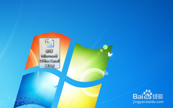 如何在excle中插入剪贴画