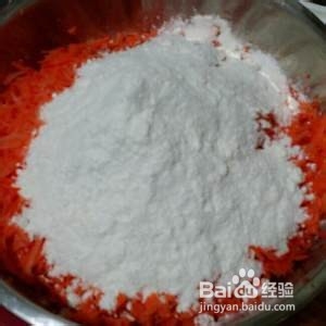 胡萝卜香菜素丸子怎么做