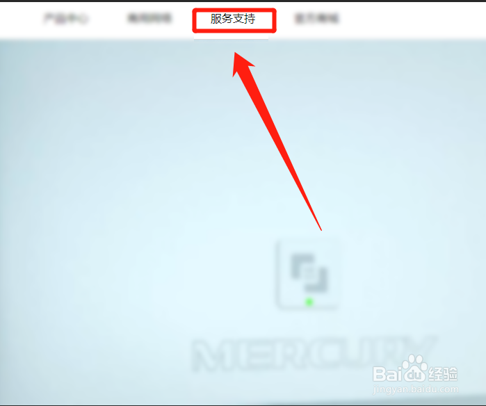 水星无线网卡驱动安装方法？