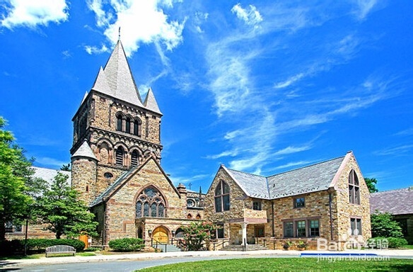 托普仕美国大学最新奖学金政策