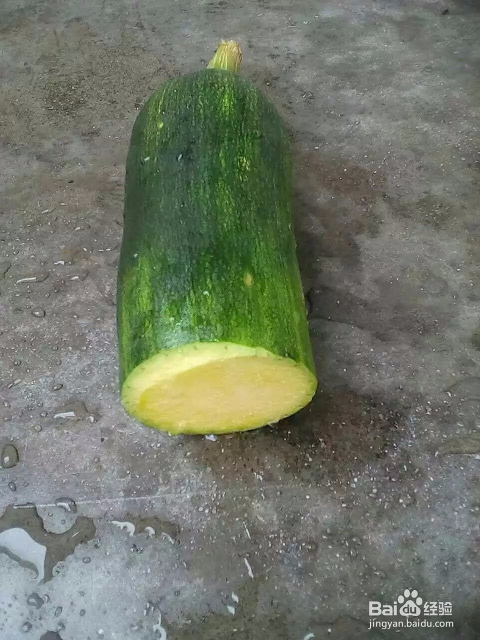 清炒南瓜怎么做