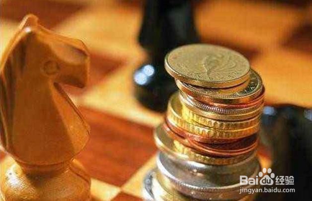 如何理财比较安全