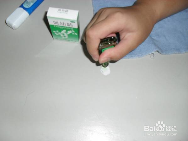 烫伤处理小秘诀