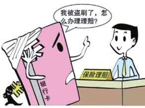 申请信用卡的原因和优势所在之处：