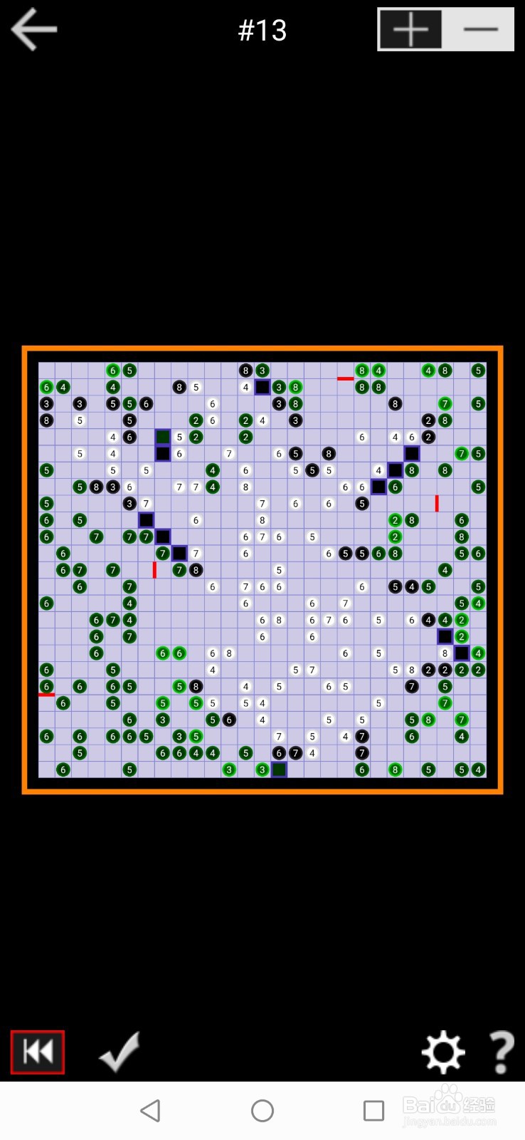 PathPix Boo数字绘图全99关通关攻略-第十三关
