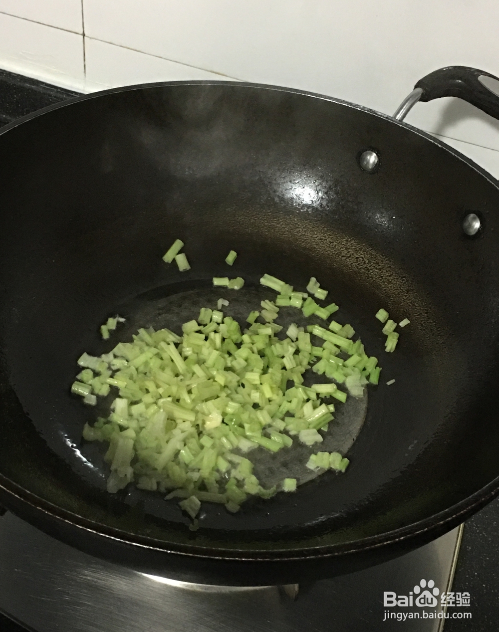 怎样做好吃的香香饭