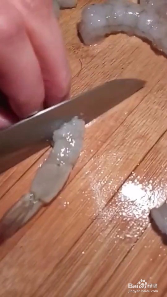 大虾小笼包怎么做？【图集】