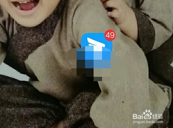 钉钉上班主任如何在班级群里加老师