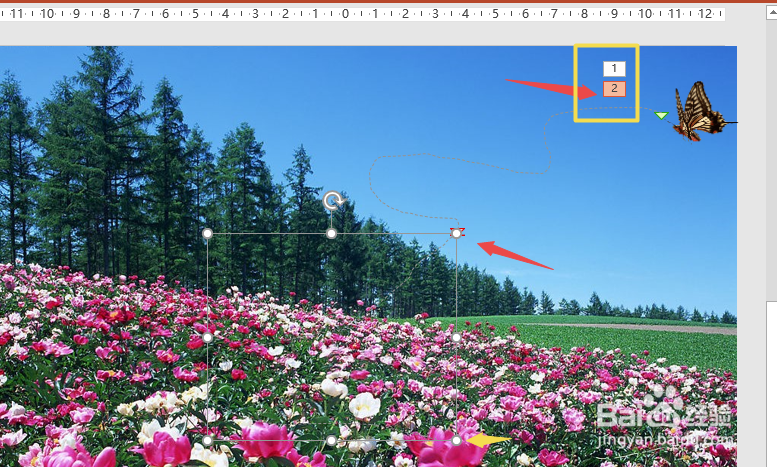 PPT放映时自定义动画命令怎么设置