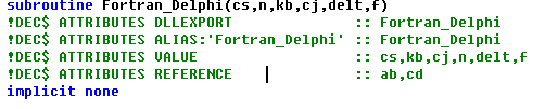 Fortran、delphi联合编程