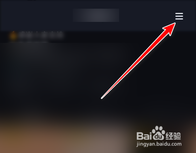 抖音如何进行自助清理粉丝
