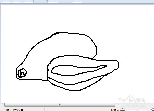 简笔画教程之怎么画木瓜