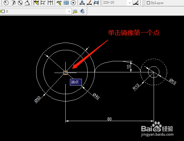 绘制CAD的椭圆弧之实例