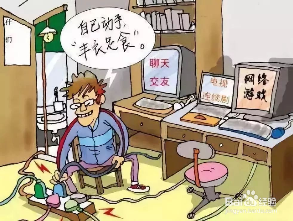 宿舍消防安全注意事项
