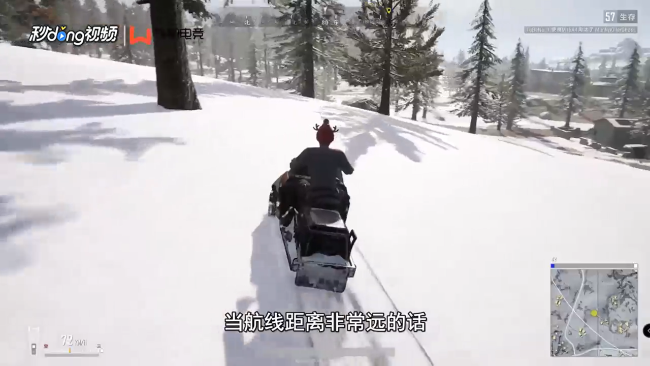 绝地求生恐龙乐园怎么去