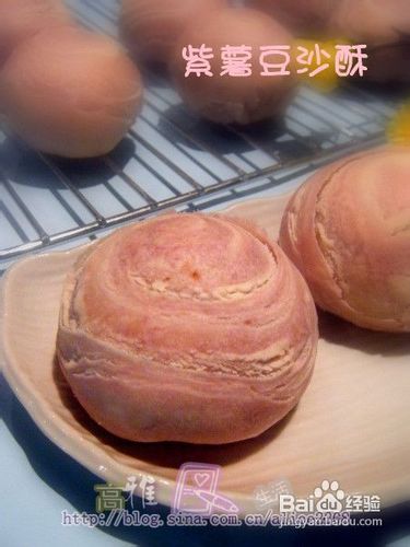 紫薯豆沙酥——植物油制作健康中式酥饼