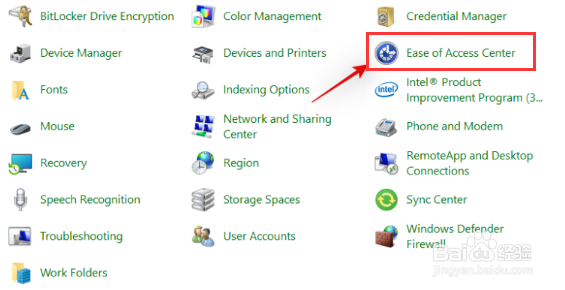 Windows11键盘快捷键开关设置方法介绍