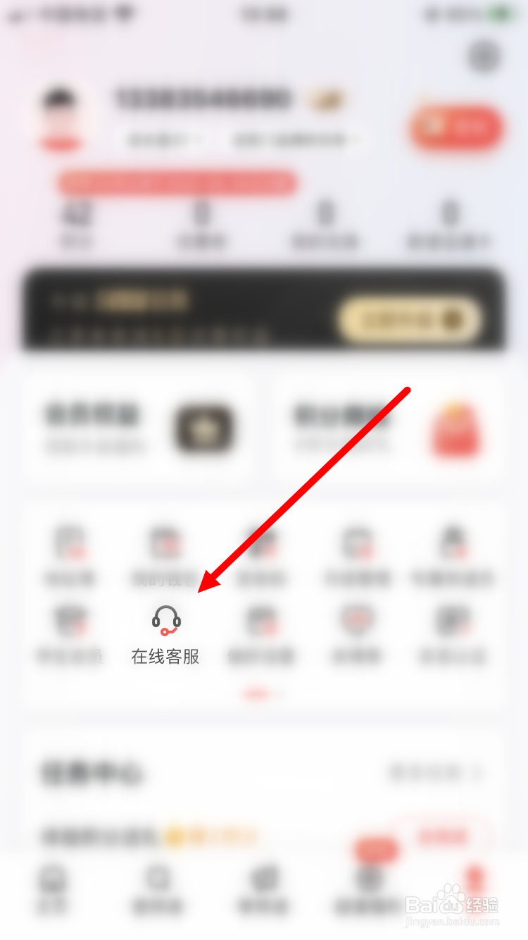 如何对快递进行消毒