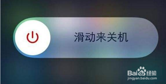 iPhoneXs /Max怎么流量下载大于150m应用