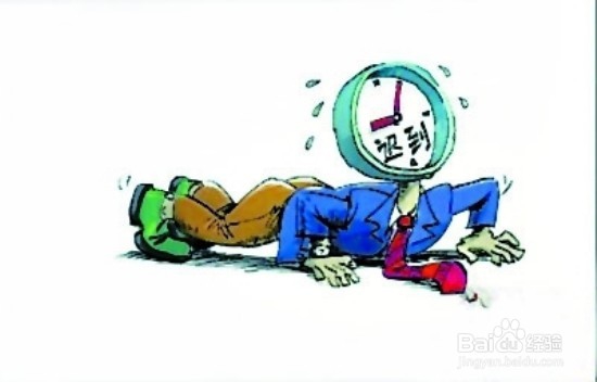 银行面试如何克服怯场