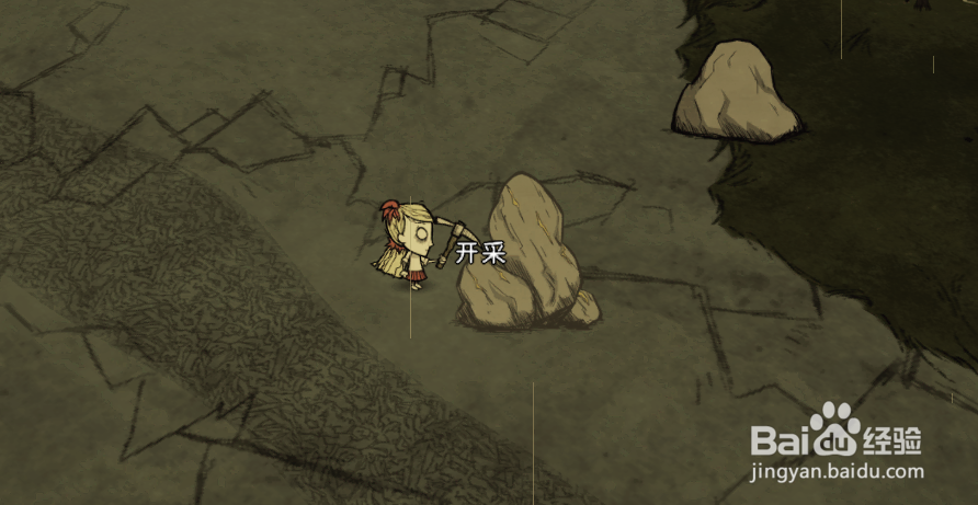 饥荒铲子怎么做？