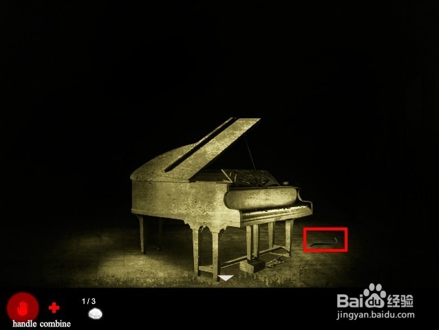 荒芜小镇逃生攻略：[1]