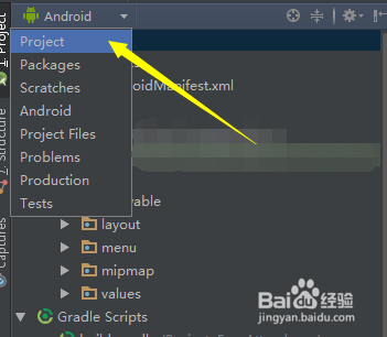 Android Studio Clean Build Android Studio 如何clean project-百度经验