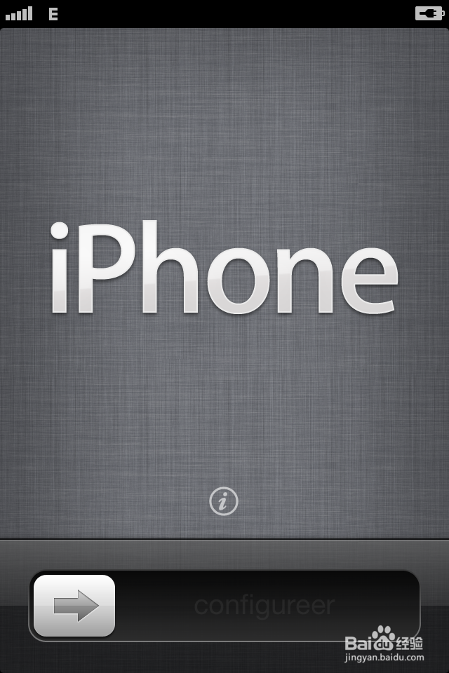 2015年苹果iPhone4S从IOS8.4降级到iOS6.1.3