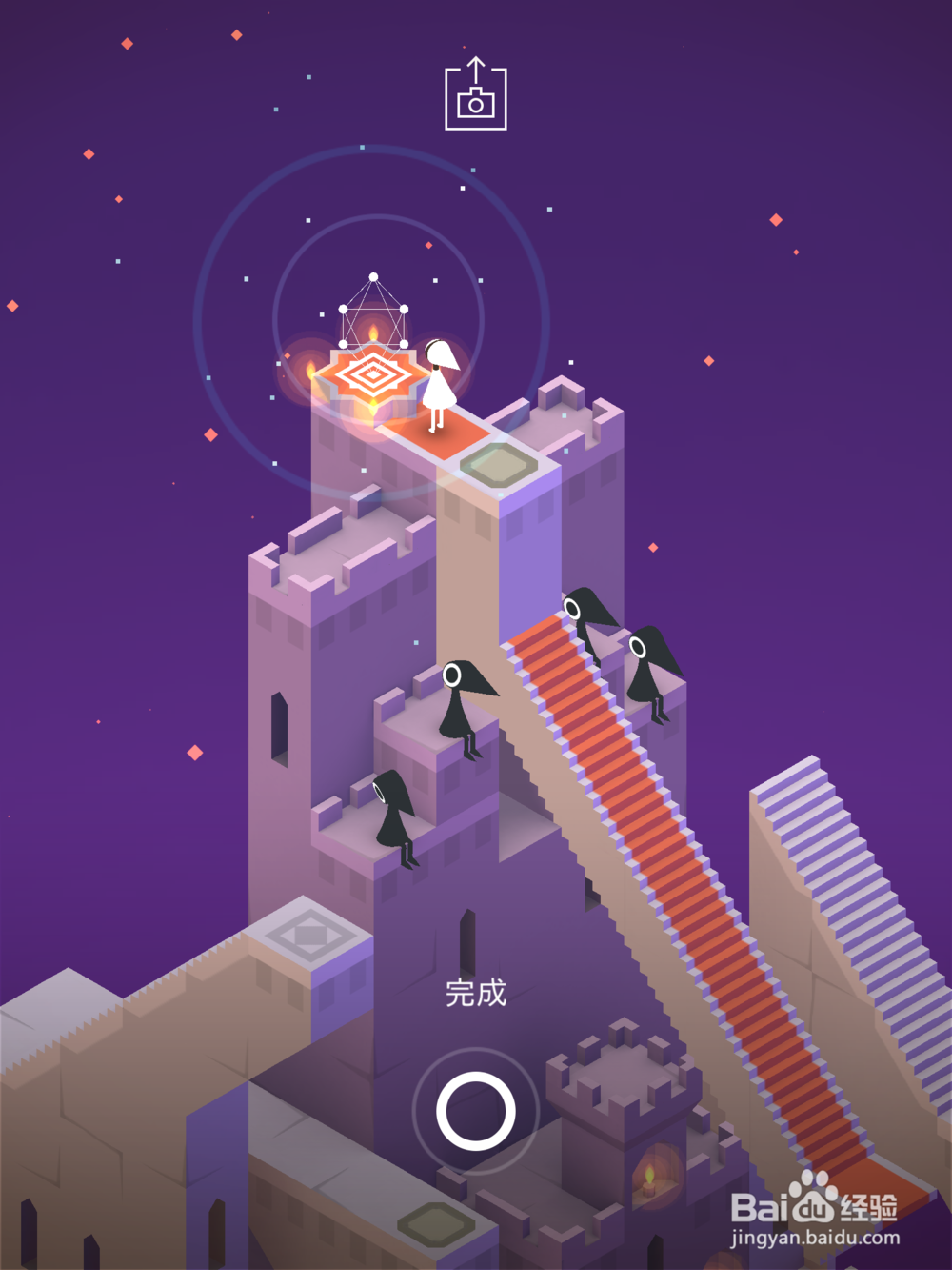 如何通关纪念碑谷：[6]原作-7-乌鸦巢