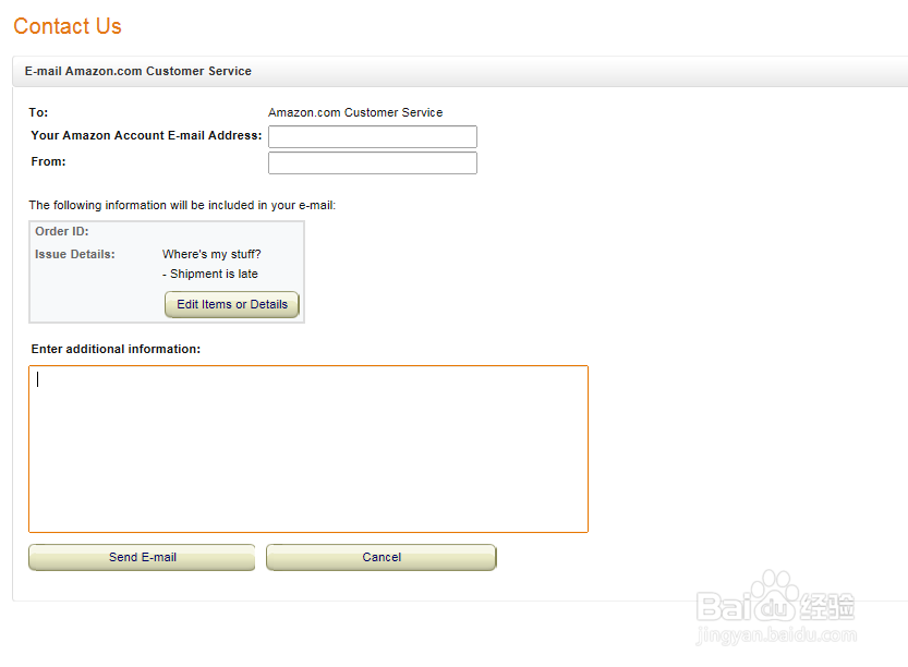 如何与美国亚马逊AMZON用CHAT或EMAIL询问沟通