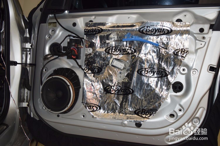 昆明奥迪A4L音响改装绅士宝喇叭—— 昆明发烧友