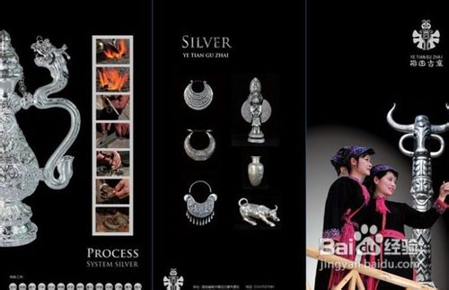 逍遥海南旅游景点介绍