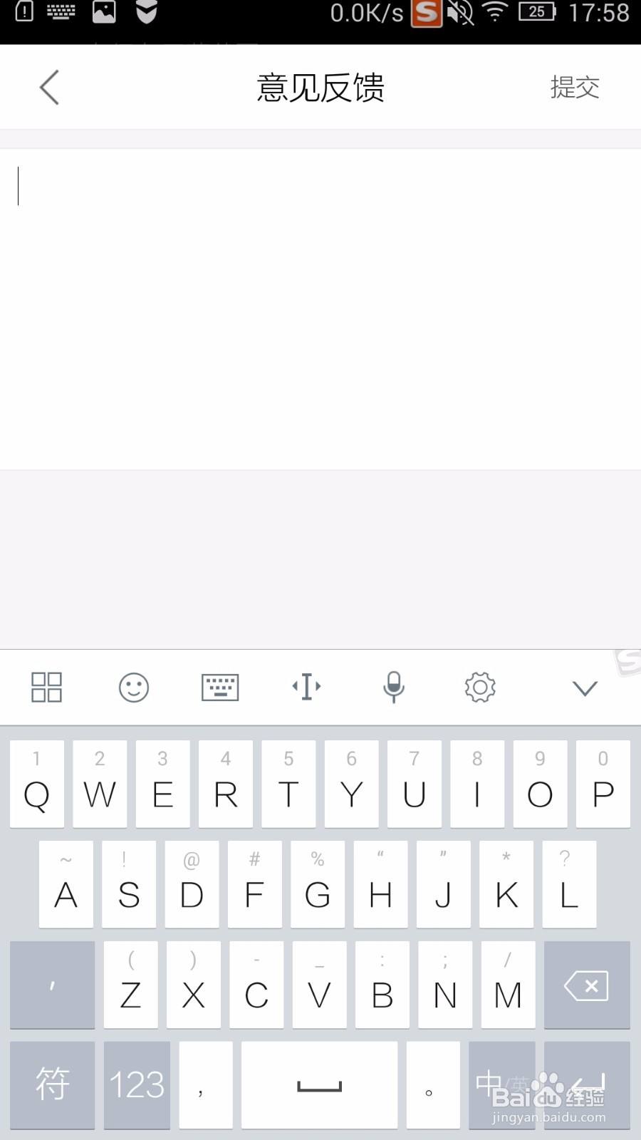 执业医师app都有哪些功能