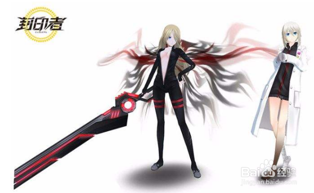 封印者哈比三转怎么加点