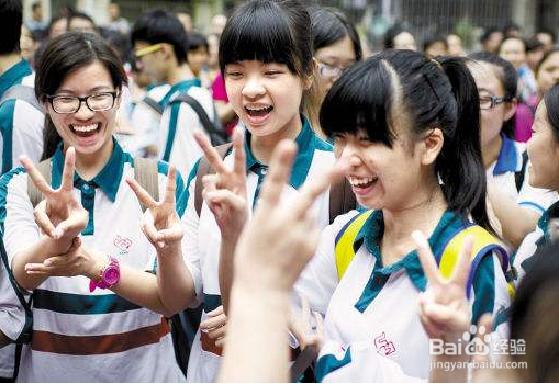 大陆学生怎么考香港大学
