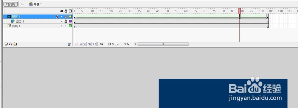 flash软件制作探照灯效果的教程