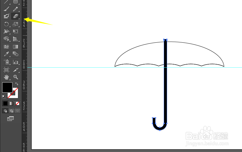 如何用Illustrator简单地画出一把小雨伞