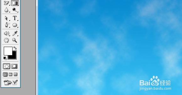 如何使用PS在蓝天下画一个飞机?